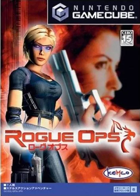 Rogue Ops (Japan)